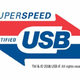 Illustration for article titled SuperSpeed USB (or USB 3.0) Now Being Certified and Coming Soon